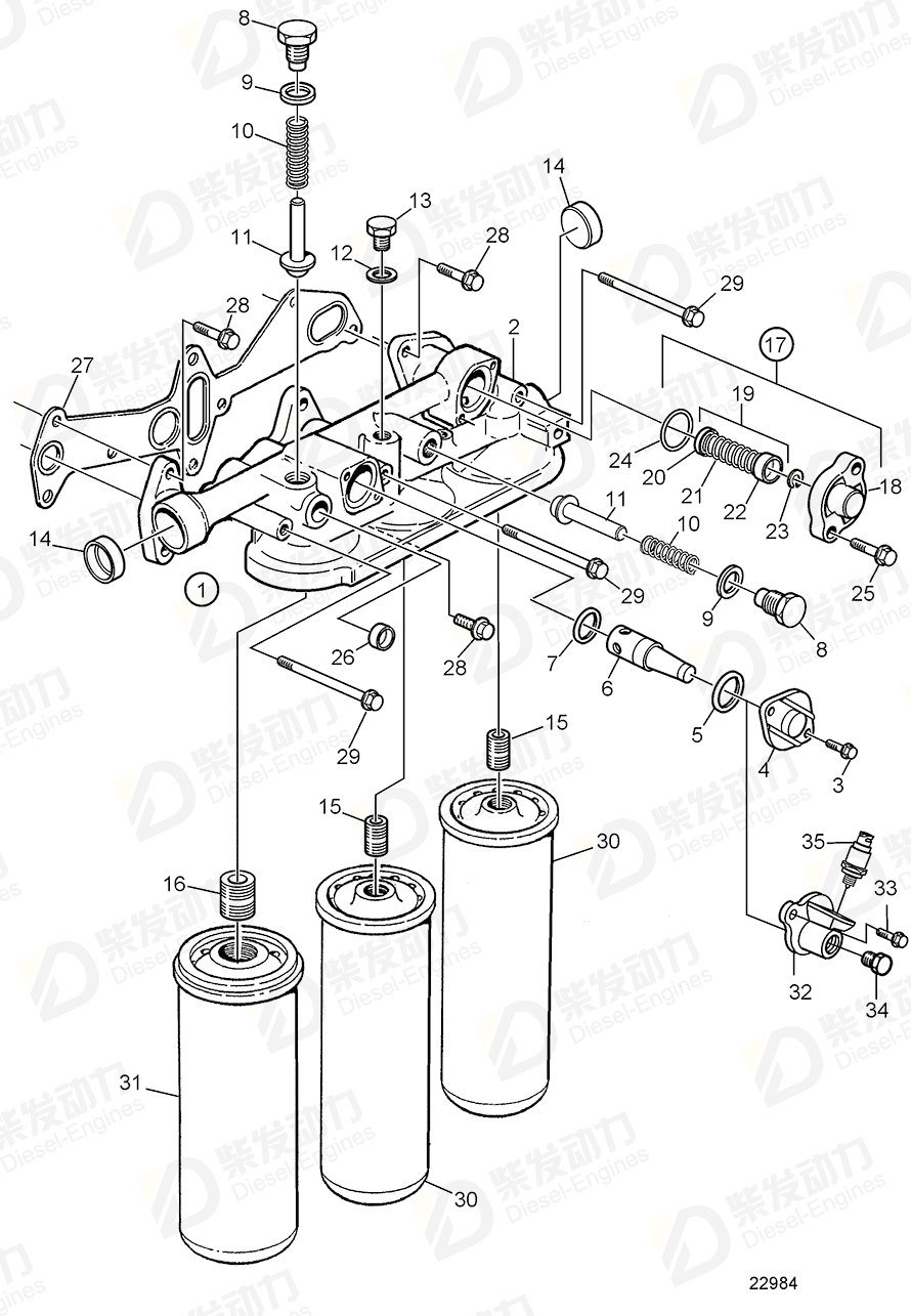 volvo penta Oil filter 478736 Drawing volvo penta Oil filter 478736 Drawing
